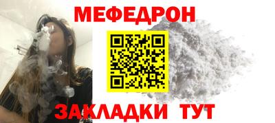 MDMA Новодвинск