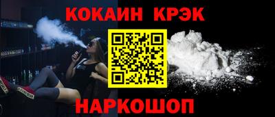MDMA Новодвинск