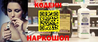 меф VHQ Обь