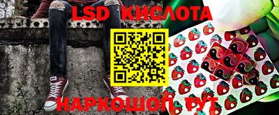 MDMA Новодвинск