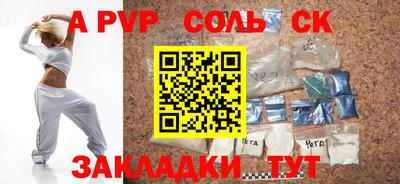 MDMA Новодвинск