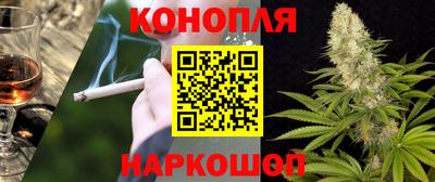 бутик Нягань