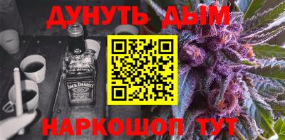 MDMA Новодвинск