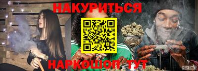 MDMA Новодвинск