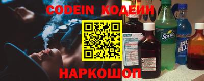 меф Обнинск