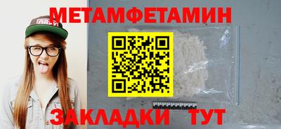 MDMA Новодвинск
