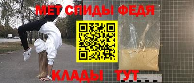 MDMA Новодвинск