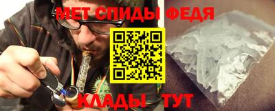 MDMA Новодвинск