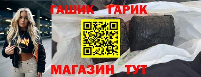 MDMA Новодвинск