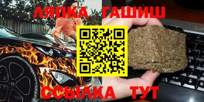 MDMA Новодвинск