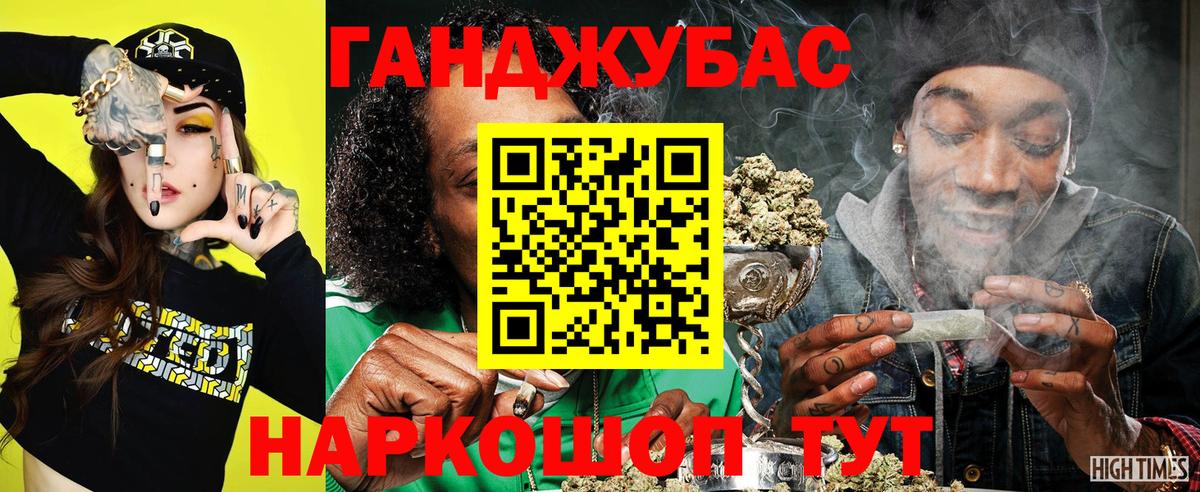 Чапаевск  Бошки марихуана Amnesia  Шишки марихуана Amnesia  Вход с VPN  Марихуана SATIVA & INDICA 